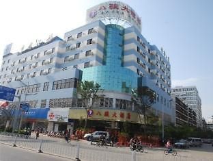 Bajun Hotell Kunming Eksteriør bilde